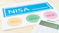 今さら人に聞けない｢NISA｣トコトン知る超基本 初めの資産運用はNISA活用で経験を積むといい