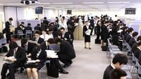 未内定者に朗報！まだ間に合う優良中堅企業 ｢グローバルニッチトップ企業｣などが狙い目