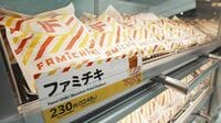 インフレ攻略のカギは｢ファミチキ｣？ 全店売上減でも過去最高の利益を生む稼ぎ頭､｢第2の柱｣となる商品開発も加速！
