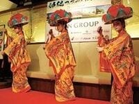 沖縄はソフトパワーで飛躍する