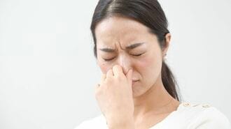 柔軟剤による｢香害｣も "化学物質疲れ"にご用心