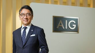 AIGのリスクマネジメントサービスの実力