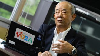 埼玉県戸田市教育委員会教育長が語る｢AIに負けない教師の条件｣