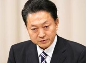 鳩山政権「８カ月目の危機」を乗り切る法