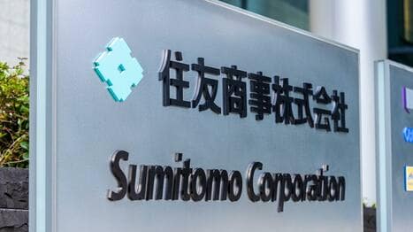 住友商事が掲げる｢小売り×データ｣の新構想､傘下の小売りポイント制を統合させ始動するポイント経済圏構築の挑戦