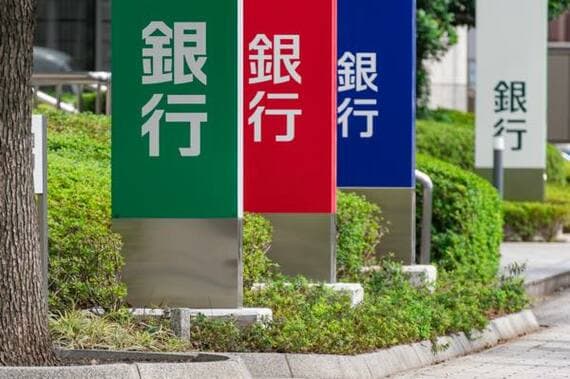 住友生命保険 スパイ