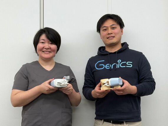 新宿三丁目駅歯科キースブライトクリニック Genics