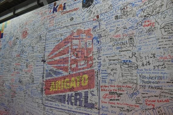 ジャカルタ 元東急8500 引退 寄せ書き