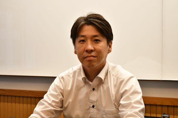 wagaya Japan