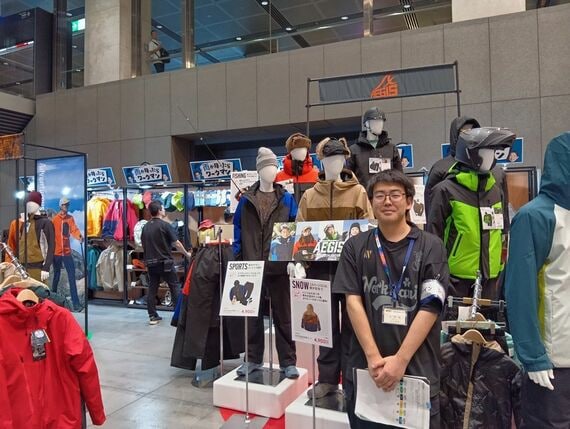 AEGIS 防水防寒スーツのコーナー