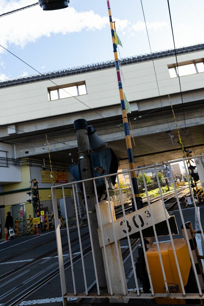 山下駅は“山の下”という文字通りの由来。