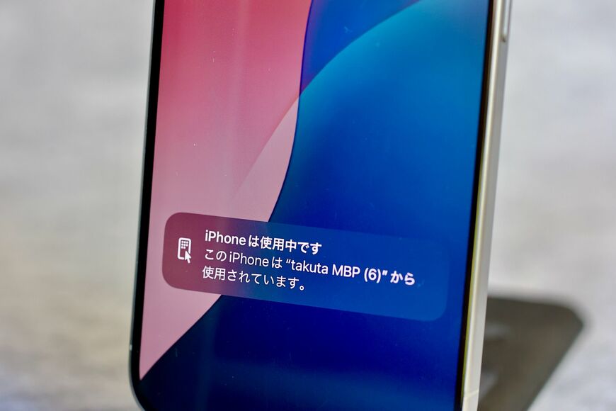 iPhone