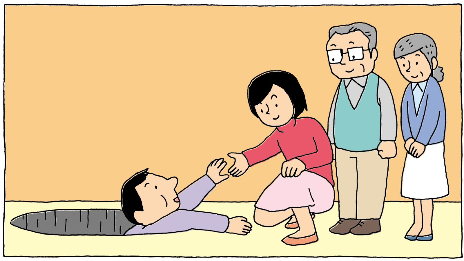 引きこもりを克服 結婚した41歳男性の軌跡 晩婚さんいらっしゃい 東洋経済オンライン 社会をよくする経済ニュース