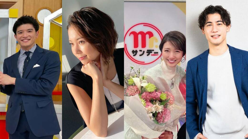 篠原光さん、ヒロド歩美さん、三田友梨佳さん、国山ハセンさん