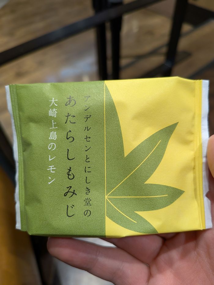 広島バスセンター バスマチFOOD HALL