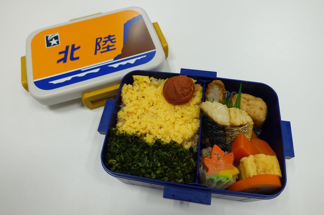 寝台特急テールマーク弁当