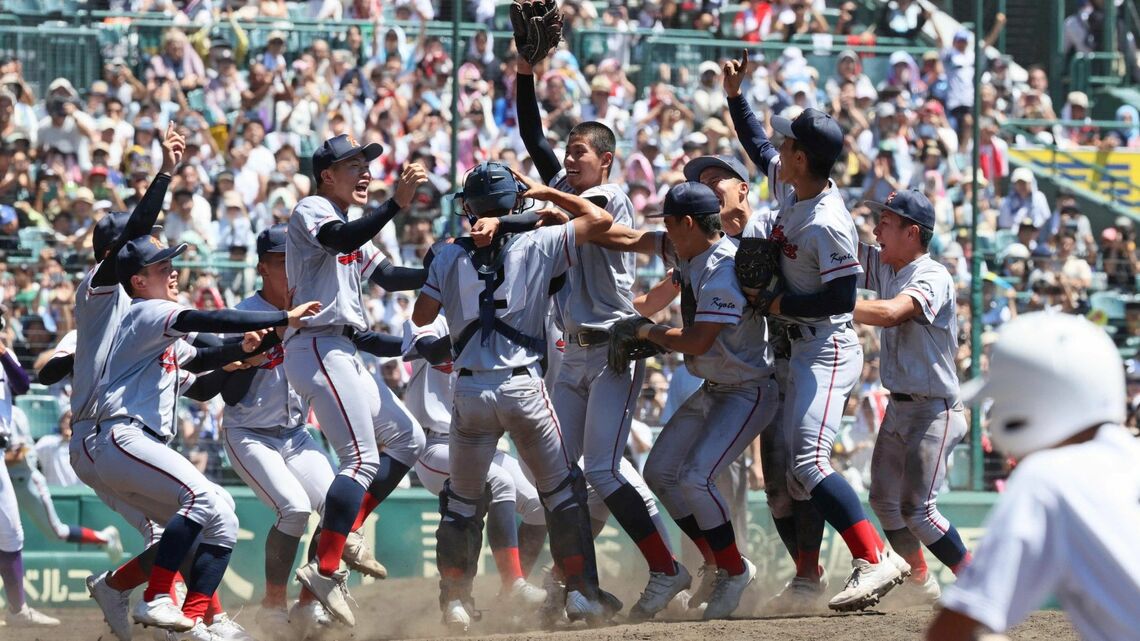 高校野球決勝・関東一－京都国際（写真：時事）