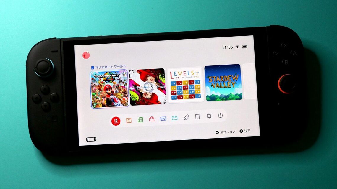 Nintendo Switch 2