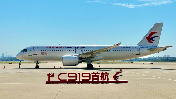 中国の国産旅客機｢C919｣はボーイング737型機とエアバスA320型機をベンチマークに開発された。写真は中国東方航空に納入された第1号機（同社ウェブサイトより）