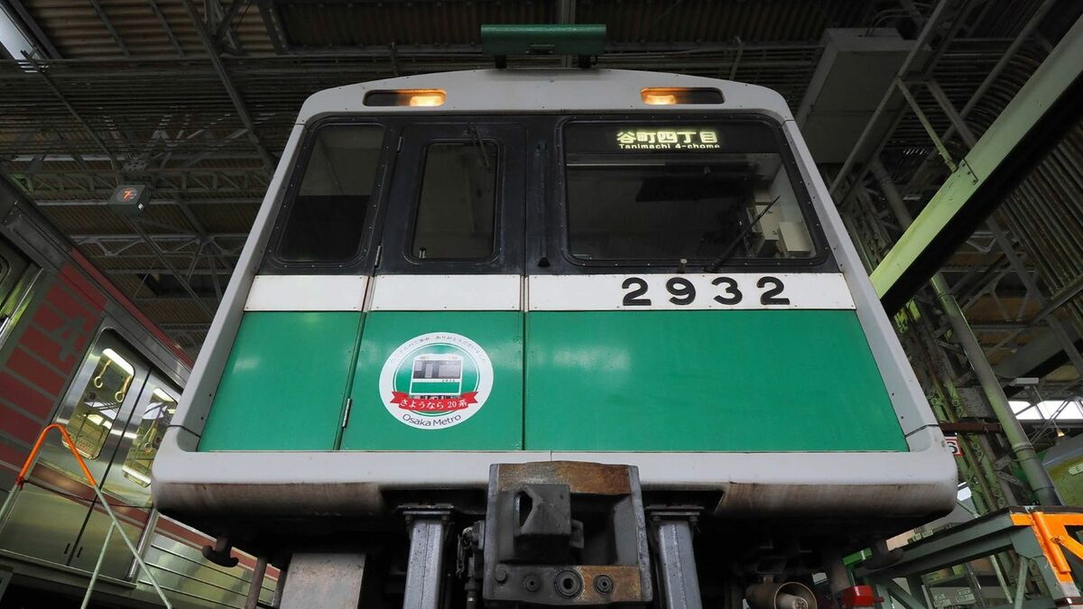 大阪メトロ中央線｢20系｣は何が特別だったのか 引退直前､検車場での｢最後の月検査｣に密着 | 通勤電車 | 東洋経済オンライン