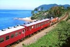 山陰本線を走る「レッドトレイン」