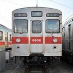 8500系の先頭車。8606号は登場時の姿を残す車両だ