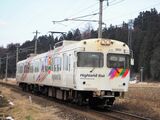 3000系は元京王井の頭線の電車だ＝2022年1月（記者撮影）