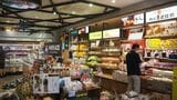 北関東・東北の商品をそろえた一角（筆者撮影）