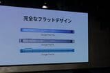 Pixel 8a、9a、10aの側面比較。カメラバーの出っ張りが世代を追って薄くなり、10aでゼロになった（写真：筆者撮影）