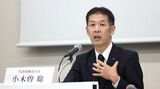 日野の小木曽聡社長は「メーカーの責任は重い」と語った（撮影：尾形文繁）