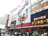 ドン・キホーテ横浜西口店