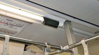 ソフトバンク｢東急列車カメラ｣驚きの設置場所 設置作業が単純に､4Gデータ通信で遠隔確認も