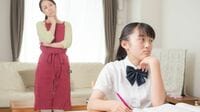 子どもの邪魔になる｢教育熱心な親｣5つの盲点 親はなぜ｢わが子の評価｣を誤ってしまうのか？