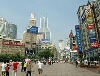 中国で沸騰！取引所ブーム、規制や法律の未整備が課題