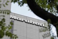 丸紅､2014年度当期利益は半減へ 原油急落・穀物子会社不振で