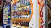 ダイドー｢無人コンビニ｣との提携に透ける焦り ベンチャー企業と組み自販機事業をテコ入れ