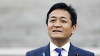 再び脚光を浴び始めた国民民主･玉木代表､悲願の｢政権入り｣が近づく一方で"賞味期限"も迫ってきた？
