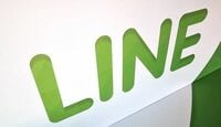 LINE2億人突破､成長はどこまで続く？ 海外ユーザー拡大の一方､浮上する新しい課題