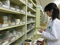 生活習慣病から難病向けが主流になる新薬開発《特集・クスリ全解明＋先端医療》