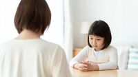 子の｢一番｣を褒めるとやる気をなくしかねない訳 比較の褒め方は比較対象が変わると容易に結果が変わる