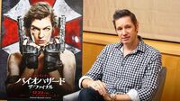 ｢バイオハザード｣監督が語る完結までの14年 ｢これを観ると一作目を見直したくなる｣