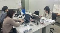 ｢福岡県いじめレスキューセンター｣相談多数の訳