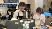 激戦の東京･蔵前で人気｢街のカフェ｣のこだわり