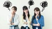｢蛙化現象｣職場でも､尊敬していた上司がまさか