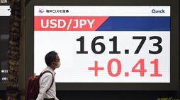 1ドル162円突破の｢異常な円安｣はなぜ止まらない？ 原因が｢ホルムズ危機｣でも｢高圧財政｣でも変わらない"唯一の解決策" 