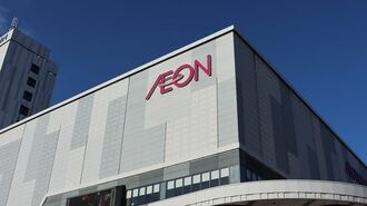 アクティビストが狙う銘柄②親子上場TOP135
