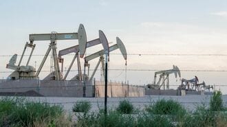 2026年の原油価格､40～80ドルとレンジは大きい