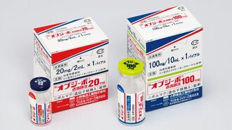 "先駆者"オプジーボ､薬価半値に続く難関