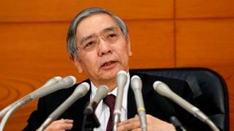 日銀黒田総裁は金融緩和を実施するのか