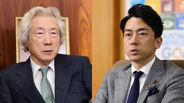 限界？再起は？｢小泉父子｣存在感が急低下する訳 純一郎氏は一線から退き､進次郎氏は再び下積み | 国内政治 | 東洋経済オンライン